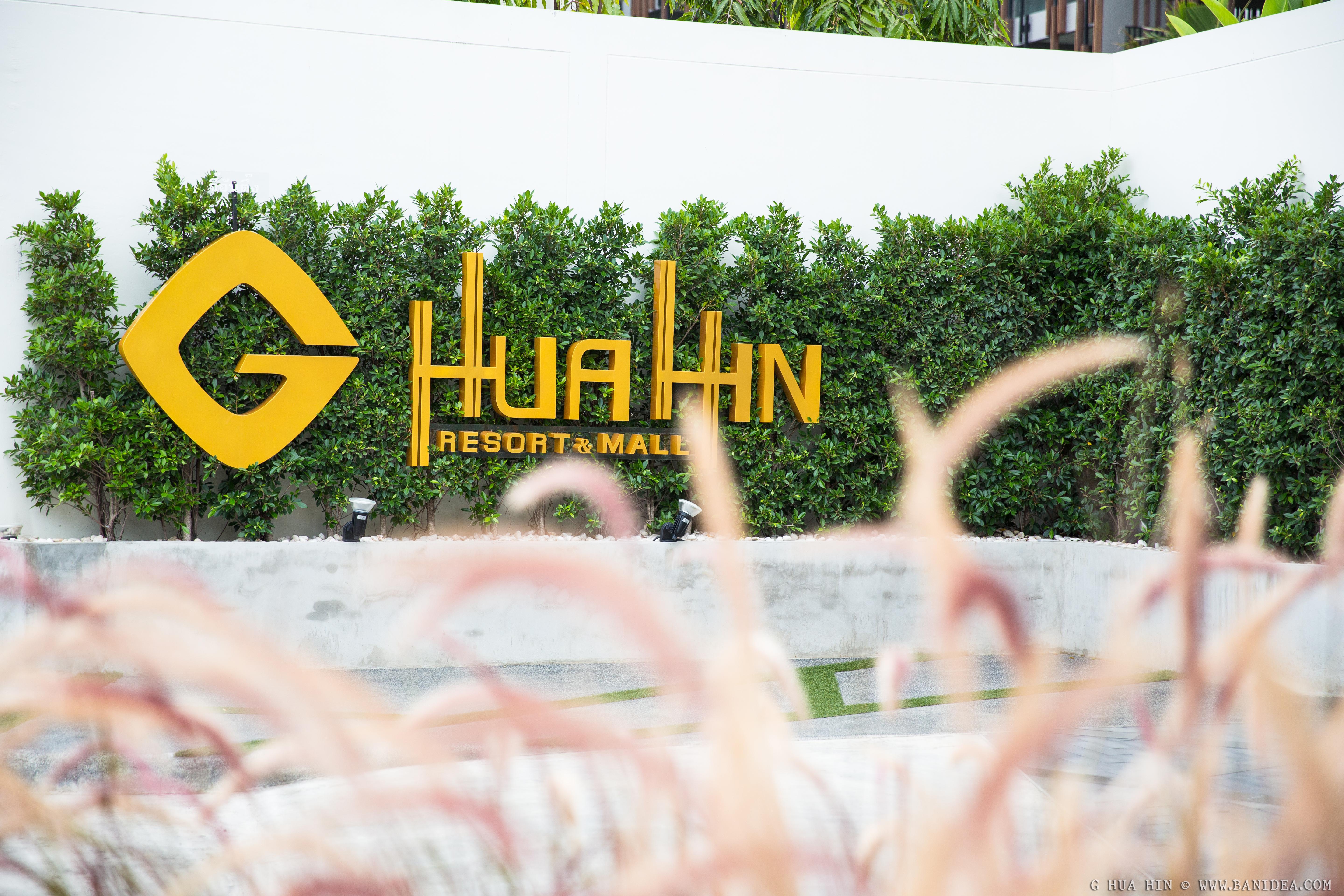 G Hua Hin Resort & Mall Εξωτερικό φωτογραφία